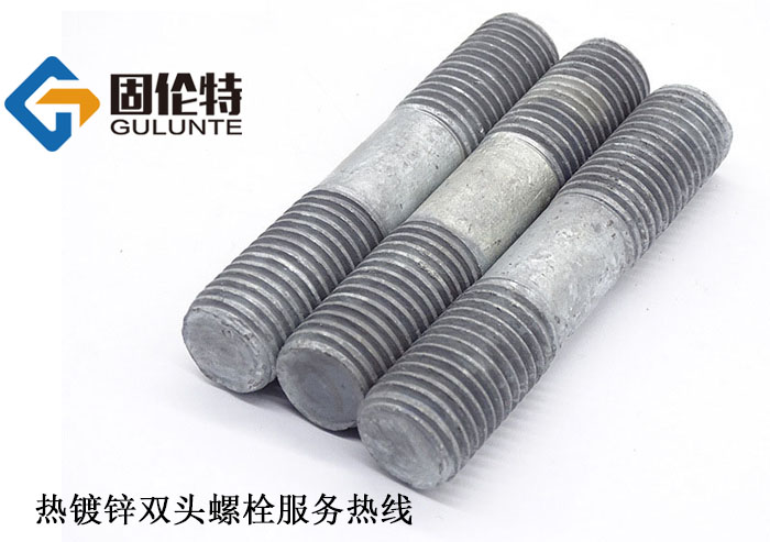 風(fēng)電雙頭螺栓生產(chǎn)廠(chǎng)家 風(fēng)電雙頭螺栓生產(chǎn)廠(chǎng)家