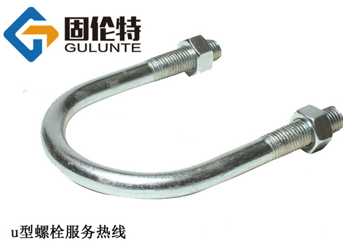 u型螺栓m20型號規格尺寸表大全