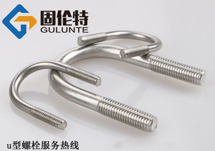 河北不銹鋼螺絲生產(chǎn)廠(chǎng)家 河北不銹鋼螺絲生產(chǎn)廠(chǎng)家