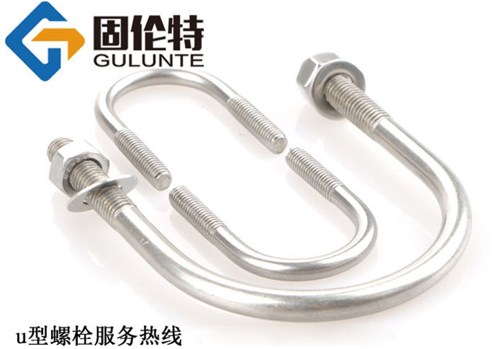 u型膨脹螺絲廠(chǎng)家直銷(xiāo)批發(fā)價(jià)格